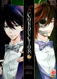 Volume cover